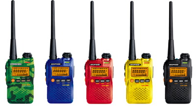 DUAL DISPLAY  Baofeng UV-3R  Micro-Miniature Dual Band Handheld HT